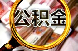 北京生意押车借款-北京生意亲属车押车贷款-北京生意汽车二次抵押