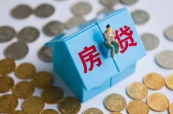 北京生意私人正规借贷-北京生意小额贷款地址-北京生意私借户不考察