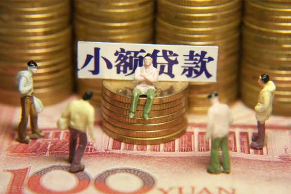 北京生意私借空放当场拿钱