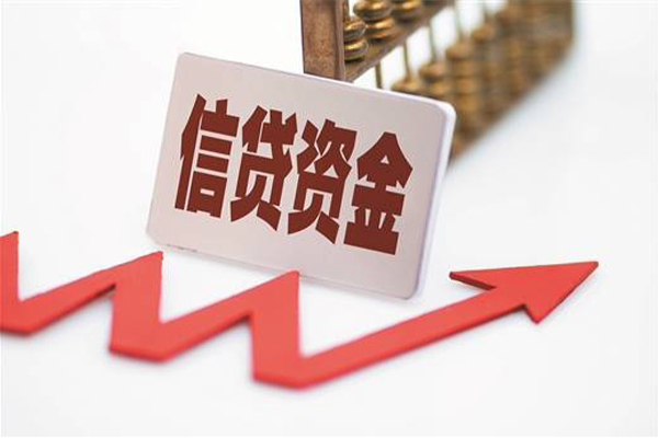 北京生意空放借钱