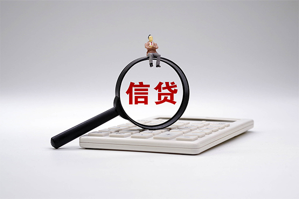 北京生意空放借钱-北京生意私人借钱-北京生意私借空放直接上门 北京生意空放借钱-北京生意私人借钱-北京生意私借空放直接上门