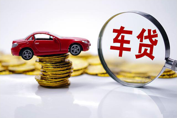 北京生意车辆贷借钱