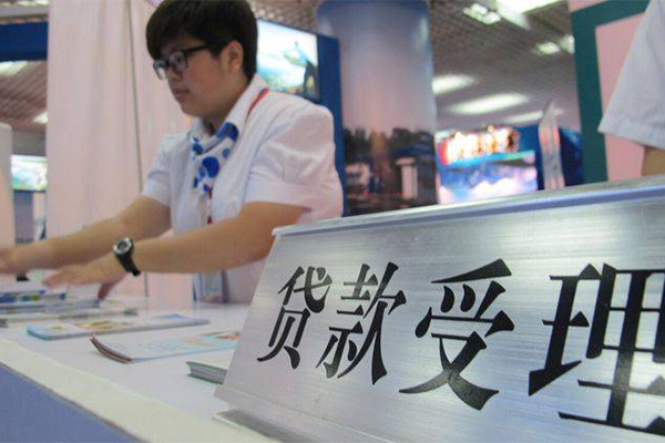 北京生意汽车按揭车贷款