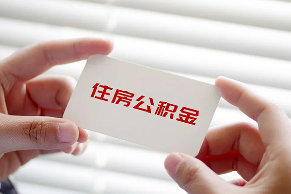 北京生意不押车不押证贷款