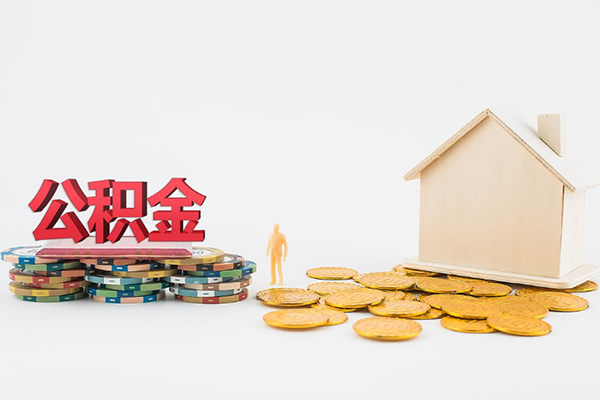 北京生意亲属车押车贷款