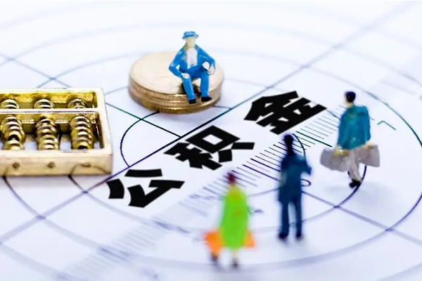 北京生意按揭车可以抵押贷款吗