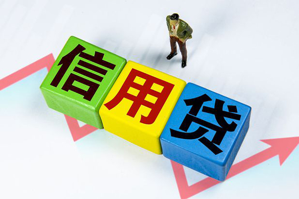 北京生意车子抵押贷款