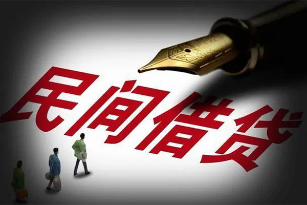 北京生意私人押车贷款