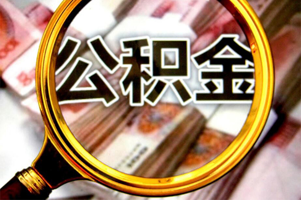 北京生意押车借款