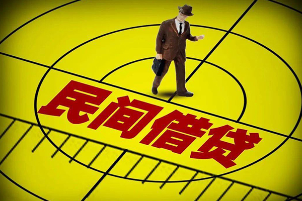 北京生意身份证小额贷款