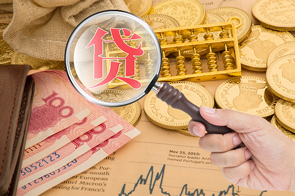 北京生意按揭车质押贷款