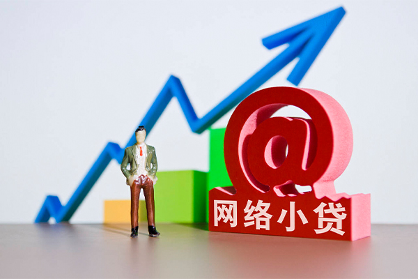 北京生意抵押车辆贷款